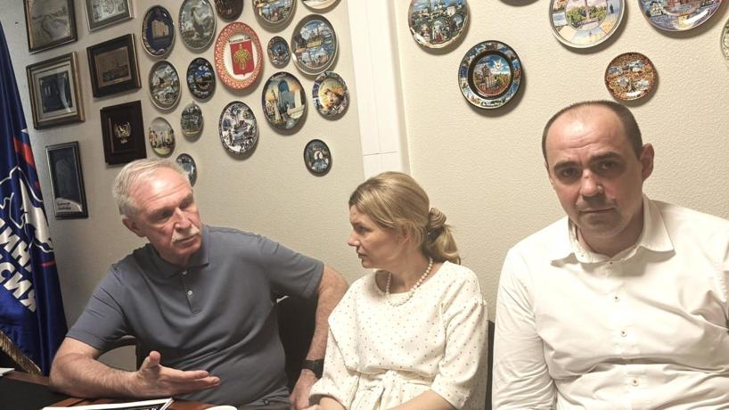 Без именижжж.jpg