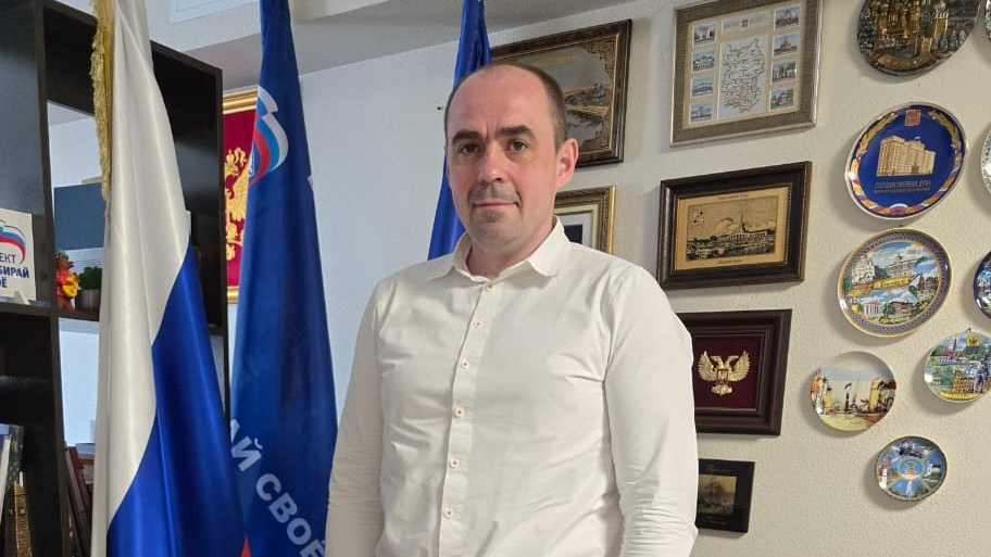 Без именипп.jpg