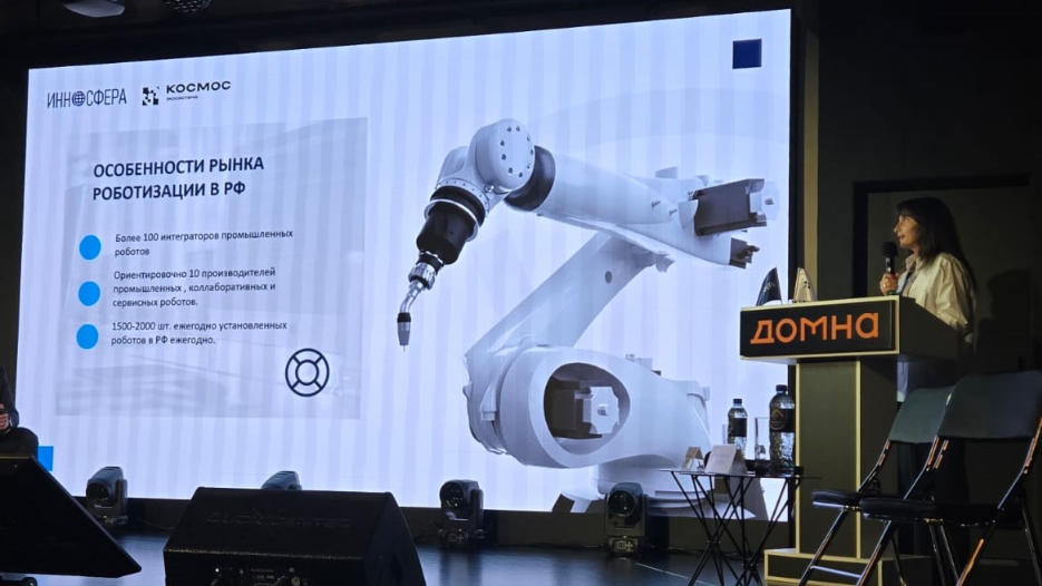 Без имени2.jpg