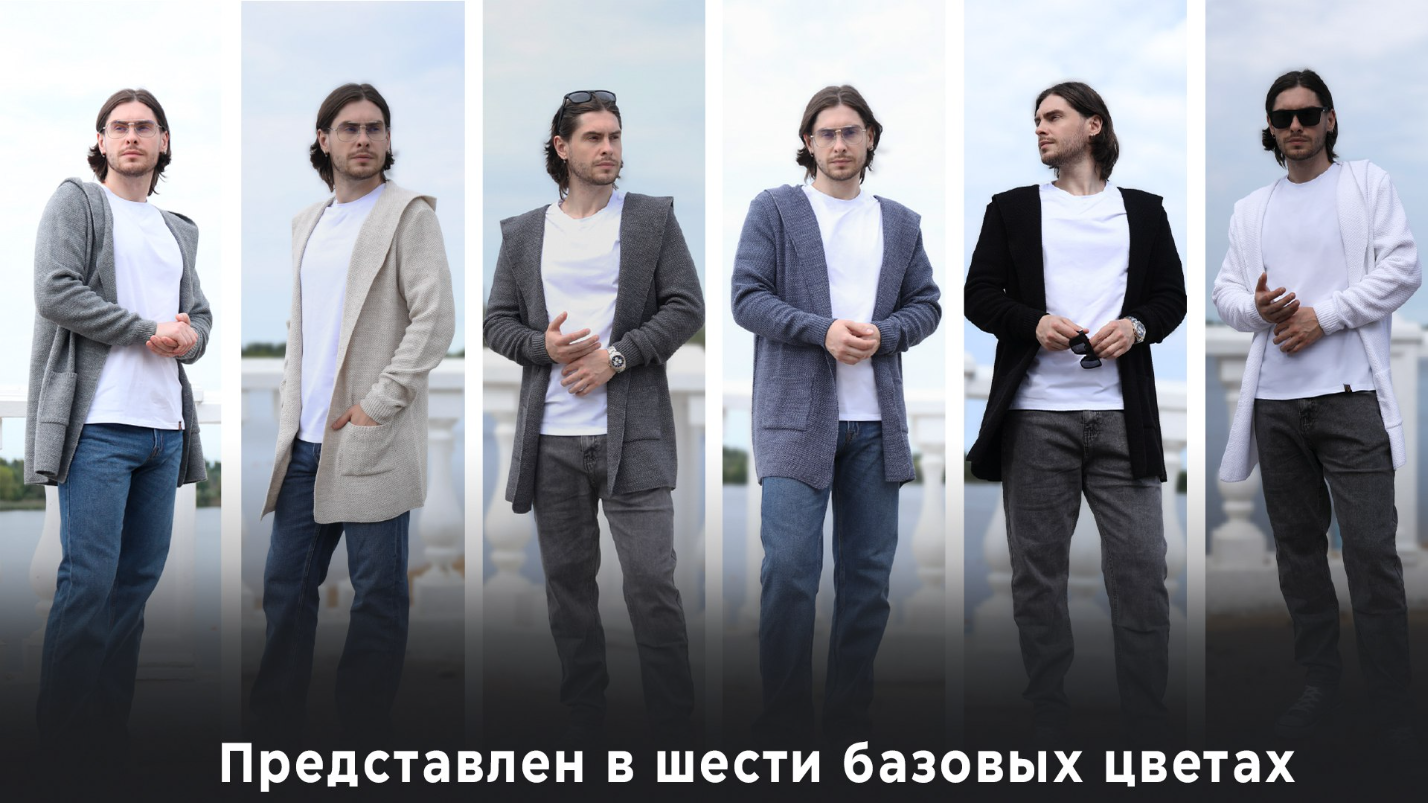 Фото услуги