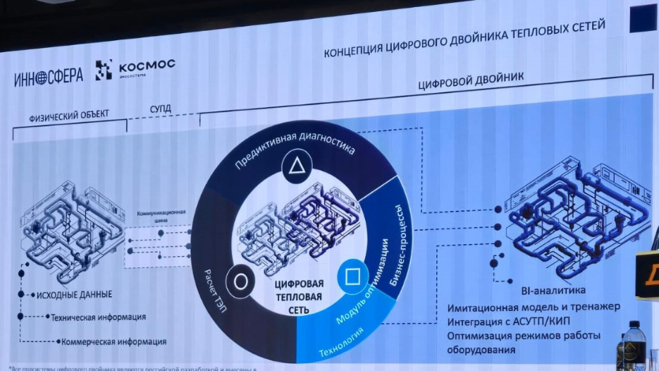 Без имени3.jpg