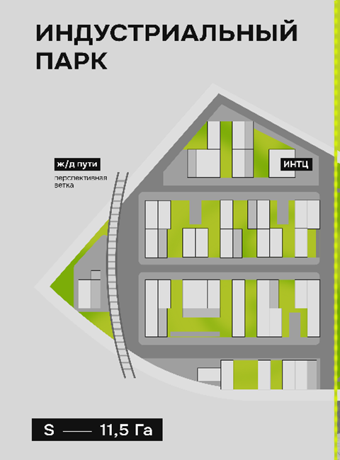 Фото услуги