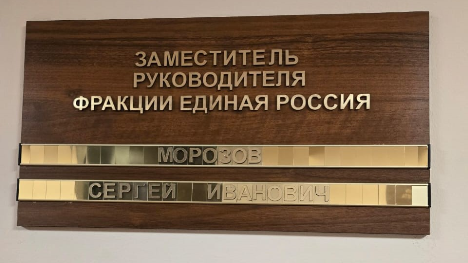 Без имениуццц.jpg